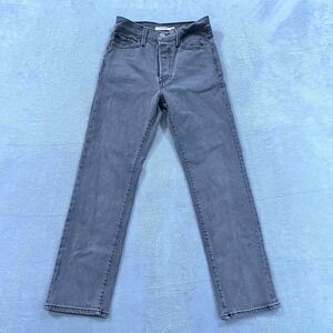 Levi's Women's Straight Leg Jeans - Gray